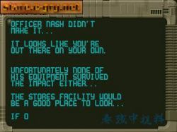 Alien Breed: Tower Assault:  