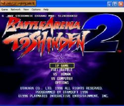 Screen - Battle Arena Toshinden 2