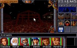 Obrazek z gry Realms Of Arkania: Star Trail
