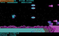 Side Arms Hyper Dyne:  