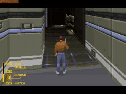 Screen gry Fade to Black: 