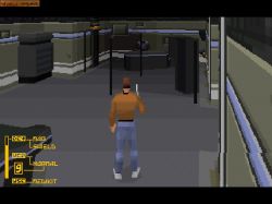 Screen gry Fade to Black: 