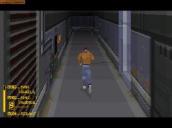 Screen gry Fade to Black: 