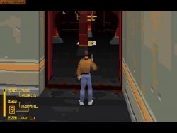 Screen gry Fade to Black: 