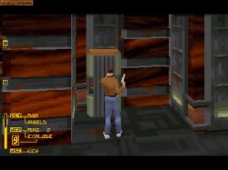 Screen gry Fade to Black: 