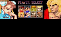Obrazek z gry Street Fighter II