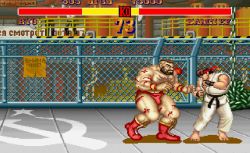 Obrazek z gry Street Fighter II