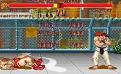 Obrazek z gry Street Fighter II