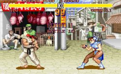 Screen gry Street Fighter II: 