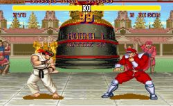 Street Fighter II:  