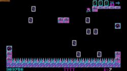 Screen - Arctic Adventure
