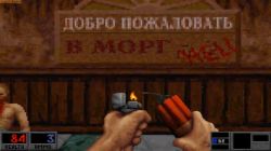 Screen gry Blood: Lenin Edition: 