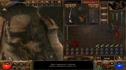 Obrazek z gry Frater (PL)