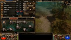 Obrazek z gry Frater (PL)