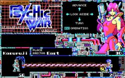 Cosmic Soldier: Psychic War:  
