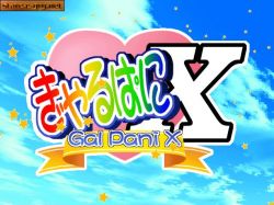Obrazek z gry Gal Pani X