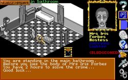 Murder!:  