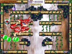 Obrazek z gry Bubble Bobble 2 Hero