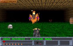 Dungeons of Kremlin:  