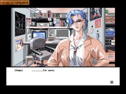 Obrazek z gry Paradise Heights 2