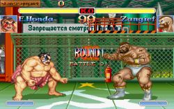 Obrazek z gry Super Street Fighter II Turbo