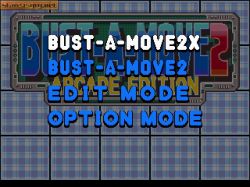 Screen - Bust-A-Move 2: Arcade Edition