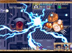 Darius Gaiden:  