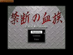 Obrazek z gry Fatal Relations