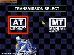 Screen - Manx TT SuperBike