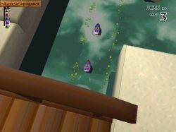 Screen - Micro Machines V3