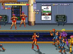 Screen gry Streets of Rage Remake: 