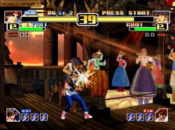 Obrazek z gry The King of Fighters '99: Millennium Battle