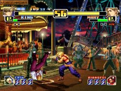 The King of Fighters '99: Millennium Battle:  