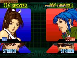 Obrazek z gry The King of Fighters '99: Millennium Battle