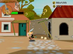 Obrazek z gry Asterix: The Gallic War