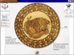 Encyklopedia Kotów:  