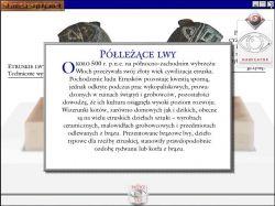 Encyklopedia Kotów:  