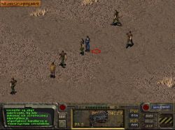 Obrazek z gry Fallout