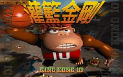 Obrazek z gry King Kong 10