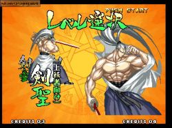 Screen gry Samurai Shodown IV: Amakusa's Revenge: 