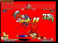 Screen gry Samurai Shodown IV: Amakusa's Revenge: 