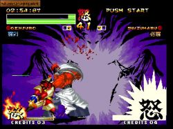 Screen gry Samurai Shodown IV: Amakusa's Revenge: 