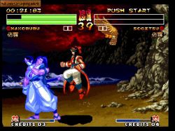 Screen gry Samurai Shodown IV: Amakusa's Revenge: 