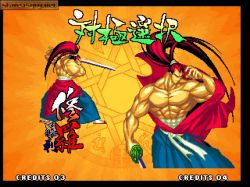 Screen gry Samurai Shodown IV: Amakusa's Revenge: 