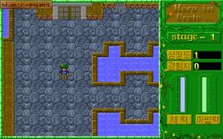 The Hero in Crete Island:  