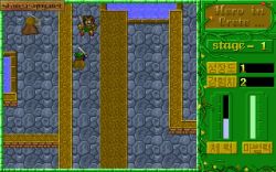 The Hero in Crete Island:  