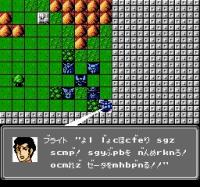 Dai-2-ji Super Robot Taisen