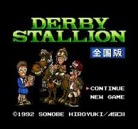 Derby Stallion: Zenkokuban