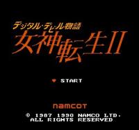 Digital Devil Monogatari: Megami Tensei II