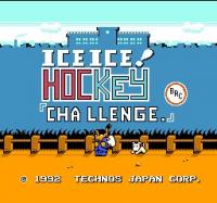 Ike Ike! Nekketsu Hockey-bu: Subete Koronde Dairantō